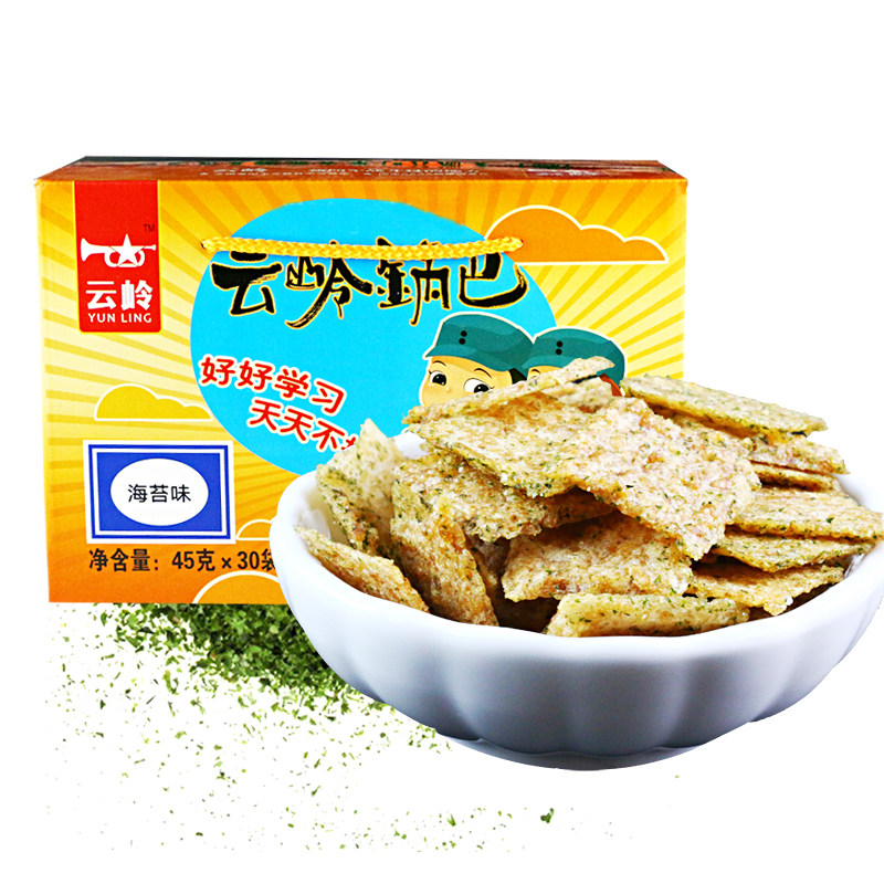 云岭锅巴30袋安徽特产椒盐辣子海苔 云岭星火食品膨化食品