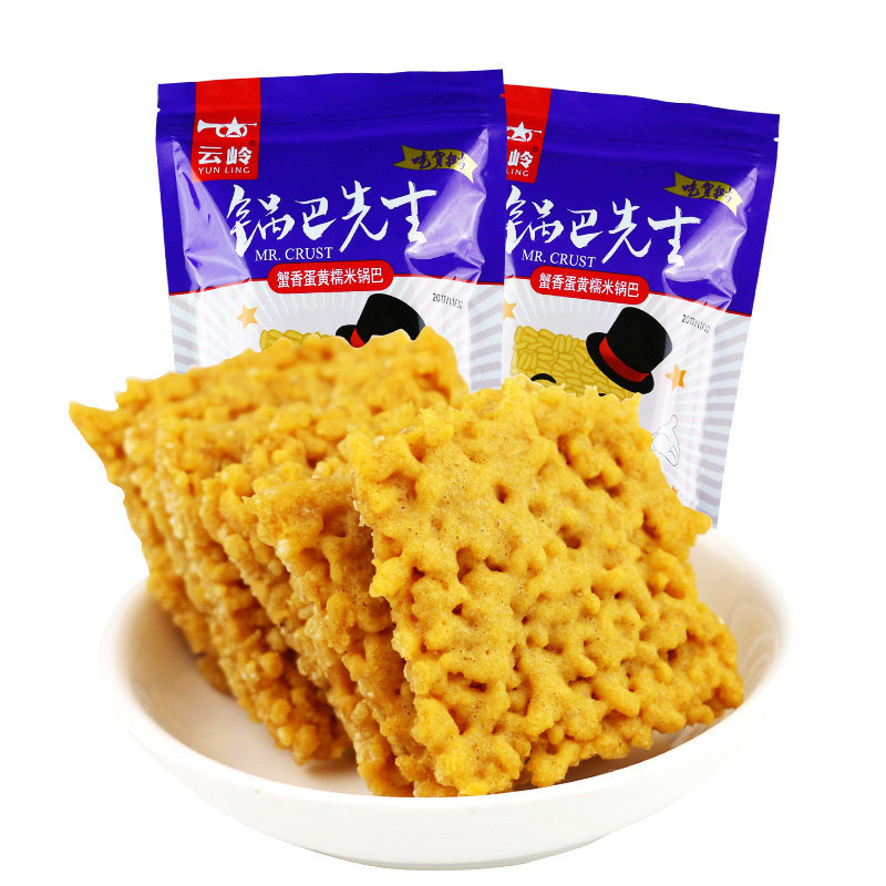  云岭星火食品膨化食品