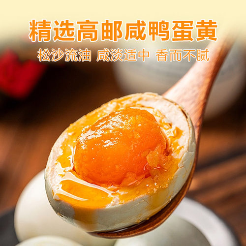 云岭锅巴先生蟹香蛋黄锅巴网红爆款零食解馋小零食休闲食品小包装 - 图0