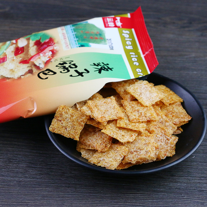 满99减50云岭8包锅巴 云岭星火食品膨化食品