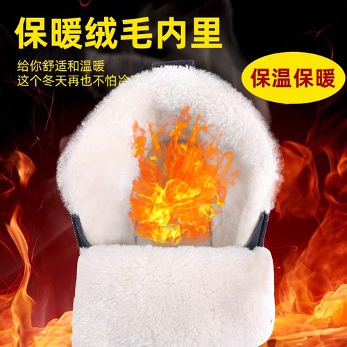 回力棉鞋男款冬季东北2025新款保暖鞋子男鞋秋冬加绒加厚雪地靴男 - 图2