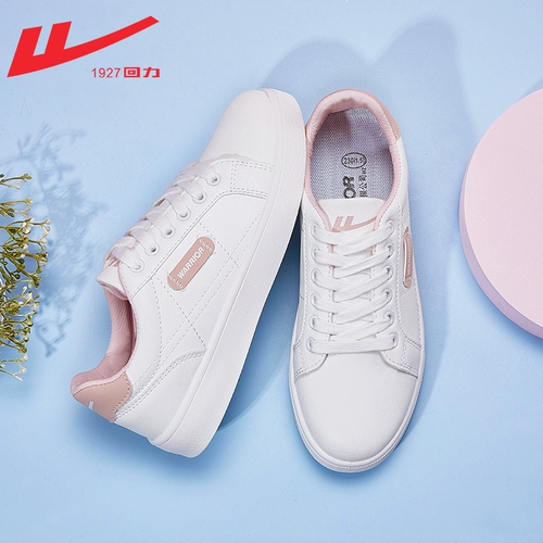 Warrior, демисезонная белая обувь, универсальные кроссовки для отдыха, осенняя