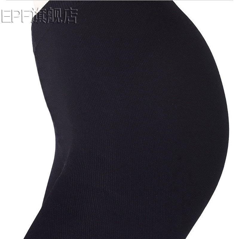 加绒植绒燃脂外穿修身显瘦女瘦腿袜 epf打底裤