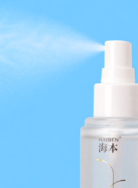 积雪草舒缓保湿喷雾海本