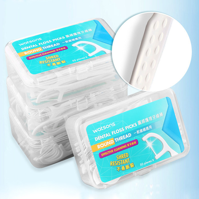 屈臣氏香港原装进口超细护理牙线 金牌香港代购牙线/牙线棒