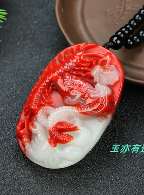 和田玉彩玉五毒手把件鸡血玉蜈蚣蜘蛛蟾蜍蝎子蛇百毒不侵挂件把件