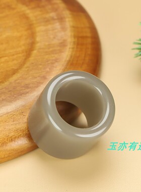 天然和田玉烟紫扳指男女款玉石文玩戒指复古宫廷大拇指环玉石戒指