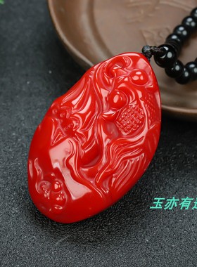 新疆和田玉鸡血石莲年有鱼挂件原石红玉富贵有余金鱼手把件腰挂件