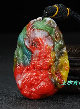 和田玉彩玉龙龟手把件新疆七彩玉龙行天下玉牌把玩件玉生肖龙腰牌