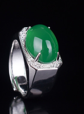 绿玉髓纯银红玛瑙活扣时尚饰品