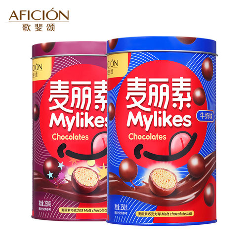 歌斐颂黑巧跳跳糖麦丽素巧克力朱古力儿童童年网红零食250g*2罐装 - 图0