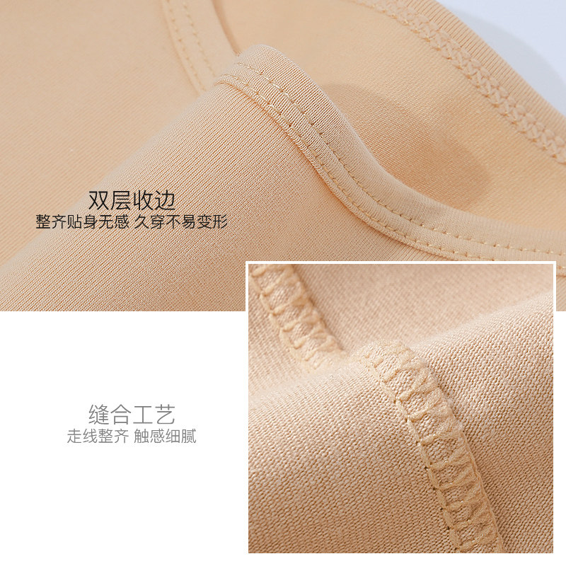 恒源祥女士纯棉吊带内穿无痕内衣 恒源祥浪色吊带/背心/T恤