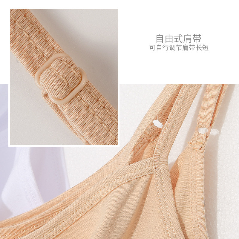 恒源祥女士纯棉吊带内穿无痕内衣 恒源祥浪色吊带/背心/T恤