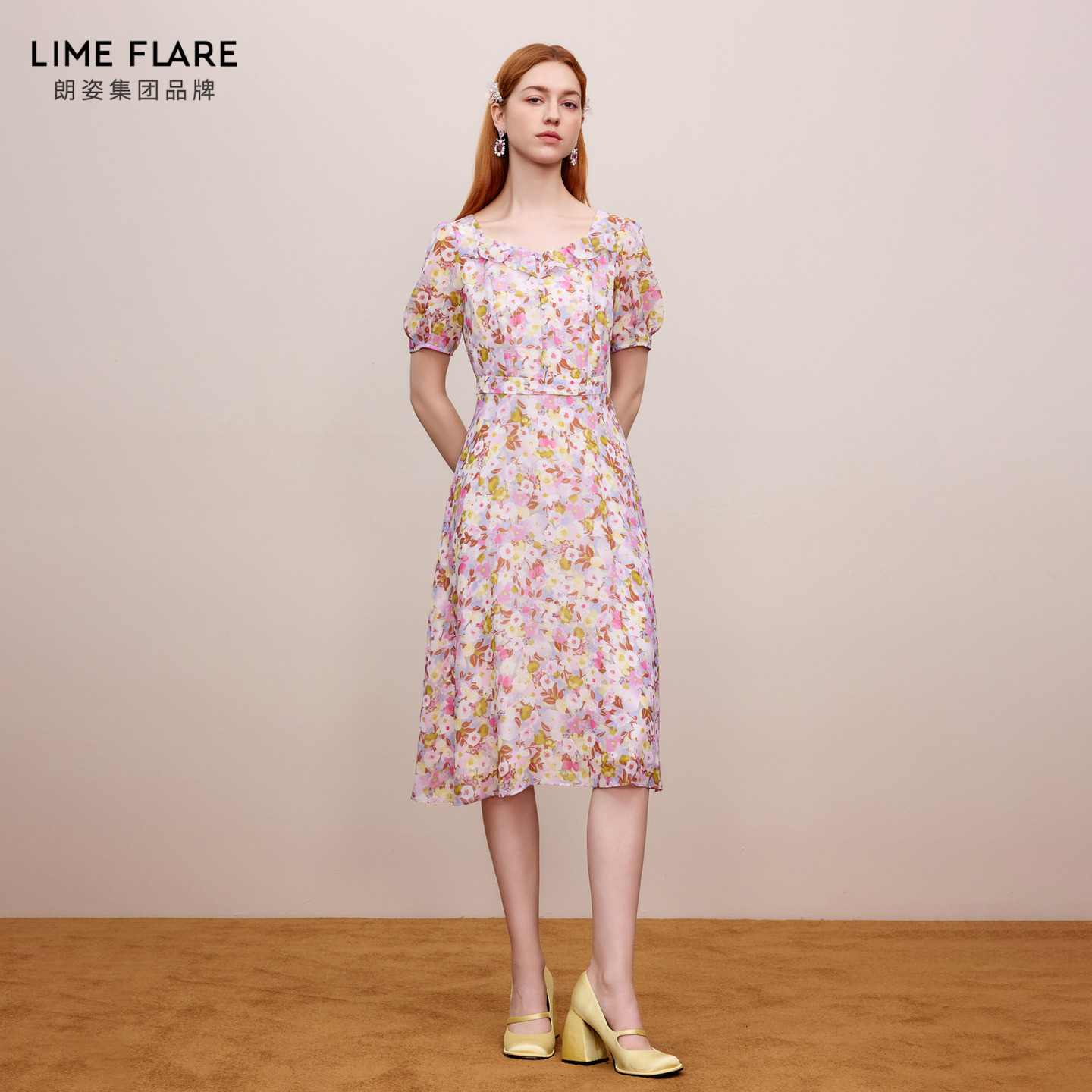 莱茵福莱尔limeflAre连衣裙度假粉色碎花裙女装气质v领A字连身裙 - 图2