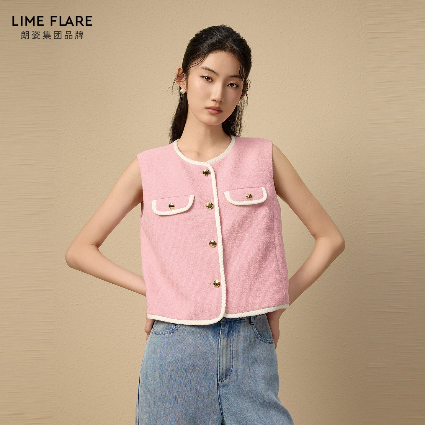 莱茵福莱尔梭织马甲女春秋新款时尚百搭背心马夹外穿时髦洋气上衣,淘宝优惠券,粉丝福利购,淘宝优惠卷