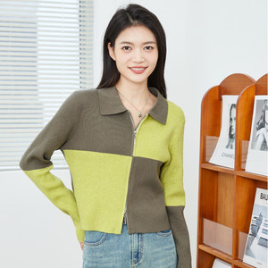 逸阳撞色棋盘格可机洗羊毛衫女2024春新款Polo领修身显瘦开衫上衣