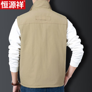 恒源祥秋冬季新款男士加绒加厚双面马甲多口袋工装夹克背心外套