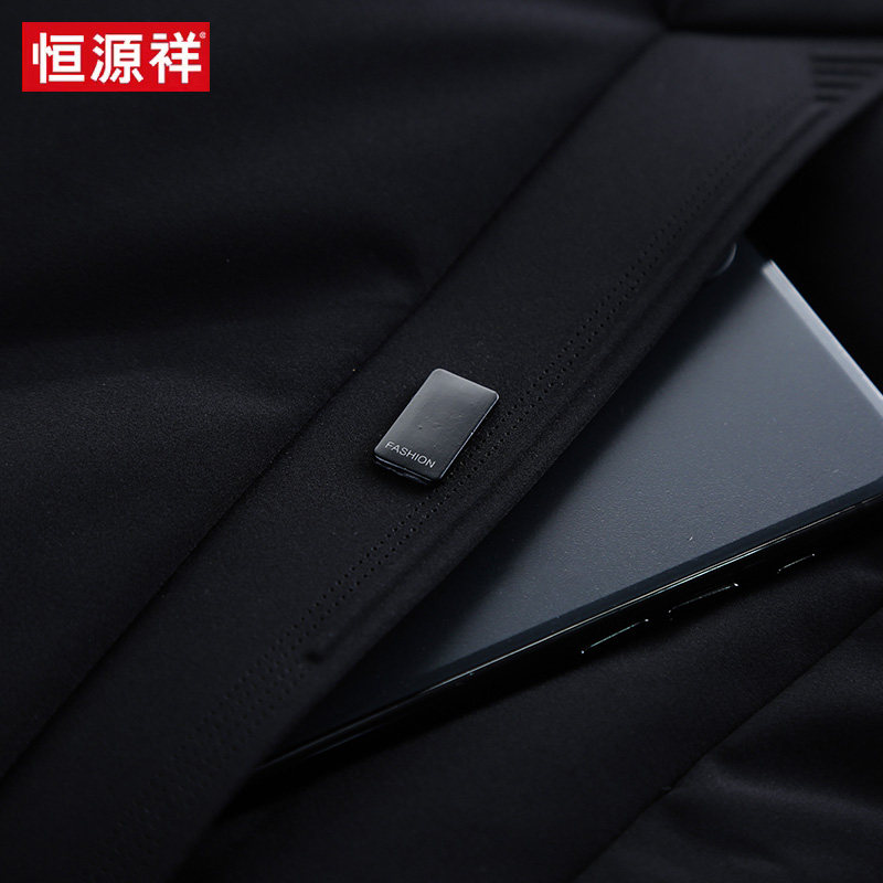 恒源祥男士羽绒服冬季轻薄保暖白鸭绒衣服冬装中年冬天的外套短款