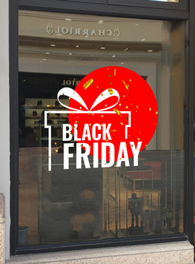 Black Friday黑色星期五玻璃橱窗装饰墙贴画珠宝商场节日静电贴纸