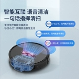  5 Подметайте очарование очарования очарования катастрофы тихо перетаскивать наложню  , чтобы сохранить строку