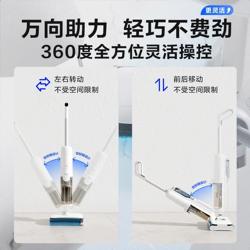 [Флагманская подлинная] домашняя стиральная машина Haier Стерилизация стерилизации -погибнуть пол -келоволос