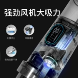 Haier стиральная машина Drag Machine Drag и Wet Tractor Интеллектуальный дом гладкий гладкий самостоятельный самим