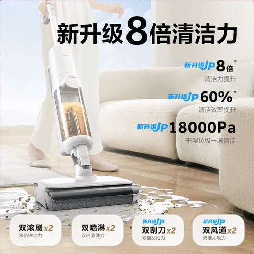 [Флагманская подлинная] домашняя стиральная машина Haier Стерилизация стерилизации -погибнуть пол -келоволос