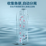 Фильтр рыбного танка циркулирующие насосные системы рыб Туалет Трехно -в одном водяном всасывающем сосуд