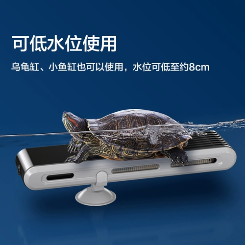 Рыба -резервуар нагреватель