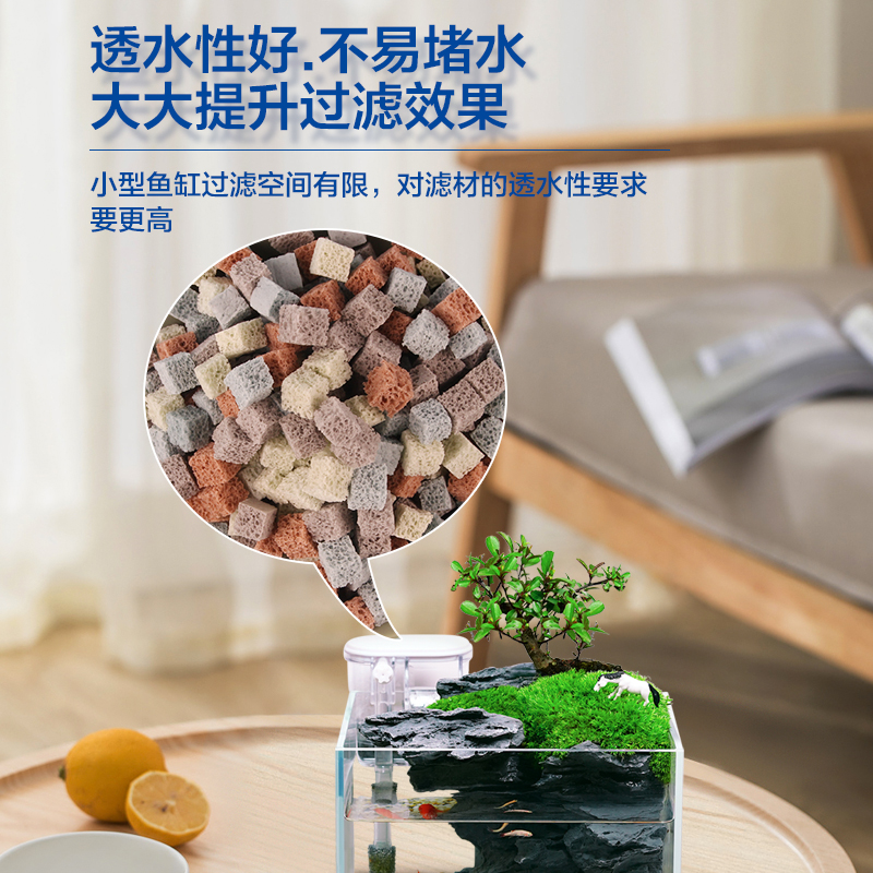 小鱼缸过滤材料硝化细菌屋小型乌龟缸过滤器净水神器非陶瓷环滤材 - 图3
