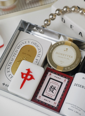 新年发财麻将香薰蜡烛生日传统礼物摆件香氛伴手礼仿真创意造型蜡
