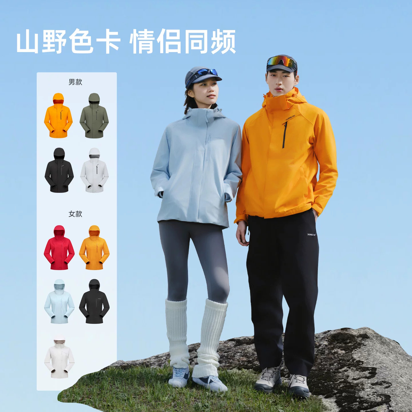 图 5
