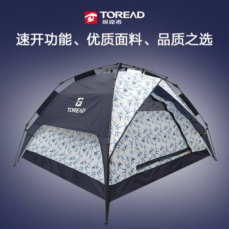 www.dashouzhang.com