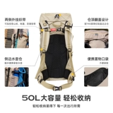 Вместительный и большой износостойкий рюкзак для кемпинга для путешествий подходит для пеших прогулок