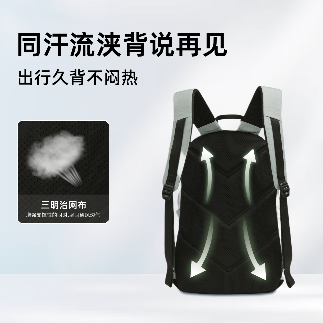 探路者登山包2024新款户外徒步25L防泼水防刮耐磨轻量化双肩背包