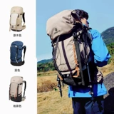 Вместительный и большой износостойкий рюкзак для кемпинга для путешествий подходит для пеших прогулок