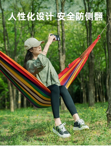 Дорожные портативные качели для кемпинга для взрослых, защита от опрокидывания, увеличенная толщина