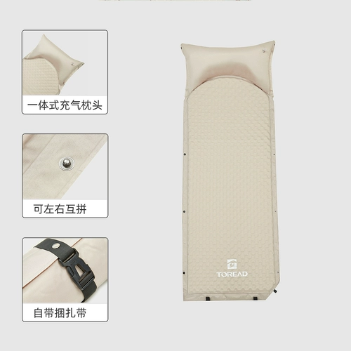 Автоматический кушон для кемпинга, портативная удерживающая тепло система хранения