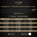 汉兰特 Мужской высококлассный плетеный трендовый ремень, Таиланд, крокодил, из натуральной кожи, в корейском стиле