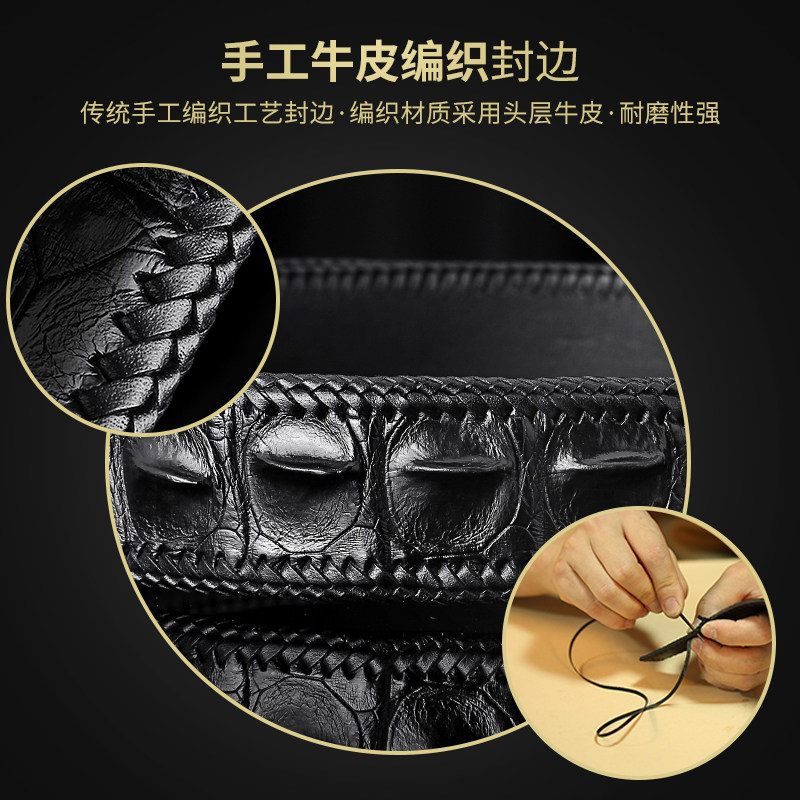 汉兰特正品泰国鳄鱼皮男真皮腰带 汉兰特腰带/皮带/腰链