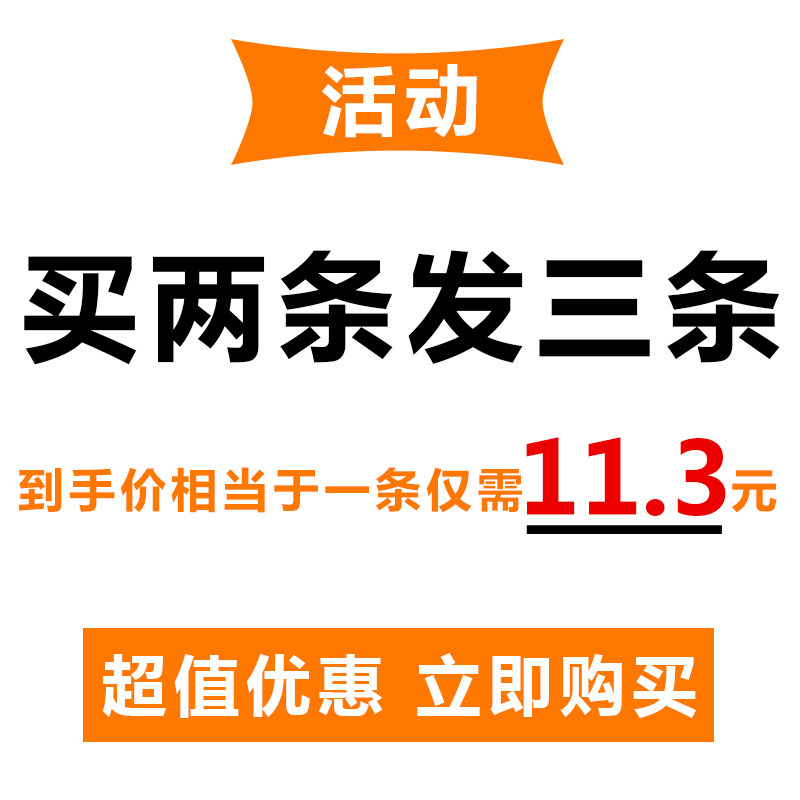 压力秋冬厚款肉色钢美腿塑形瘦腿袜 ysabal短袜/打底袜/丝袜/美腿袜