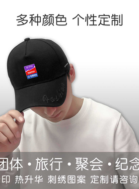 2026奔马pramac车队摩托车鸭舌帽