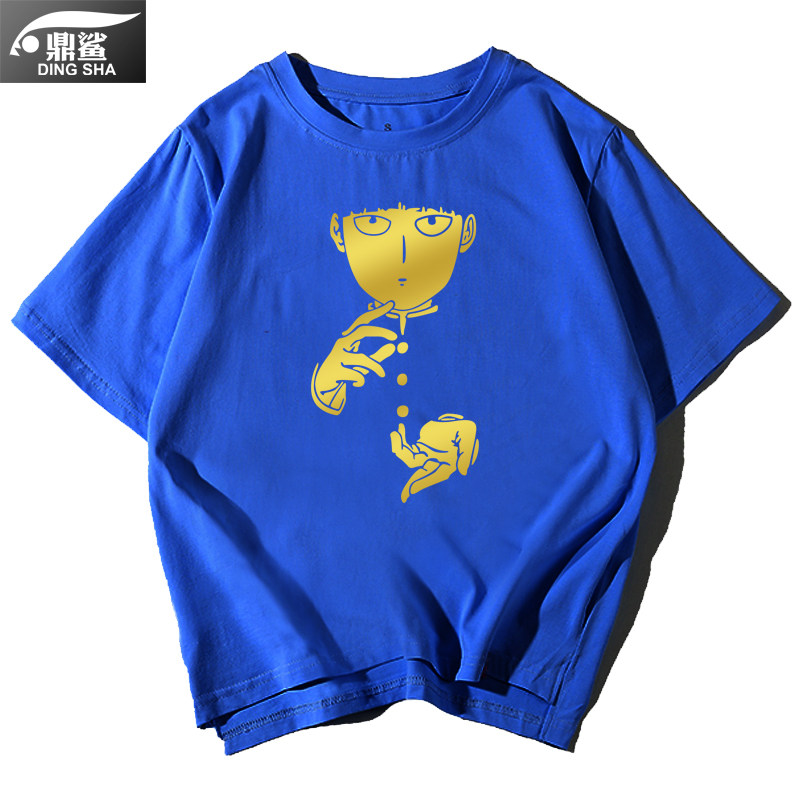 动漫100周边男女短袖t恤衫 鼎鲨T恤