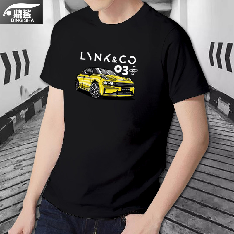 可定制wtcr领克03+改装cyan t恤衫 鼎鲨T恤