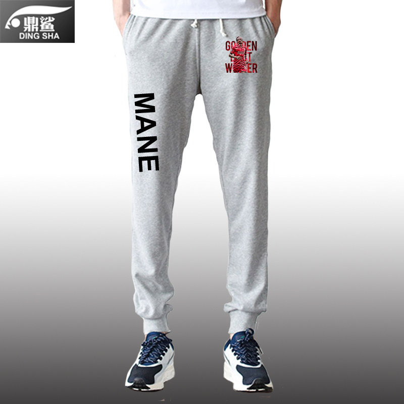 萨迪奥马内10号金刚大腿足球迷卫裤 鼎鲨休闲裤