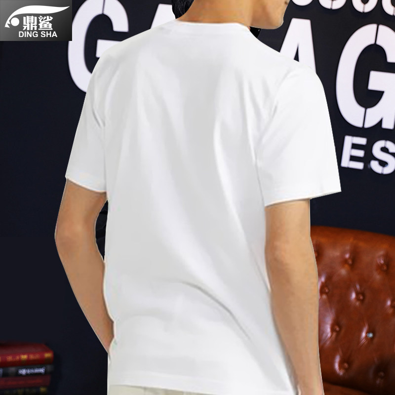 魂斗罗经典怀旧童年纪念纯棉t恤衫 鼎鲨T恤