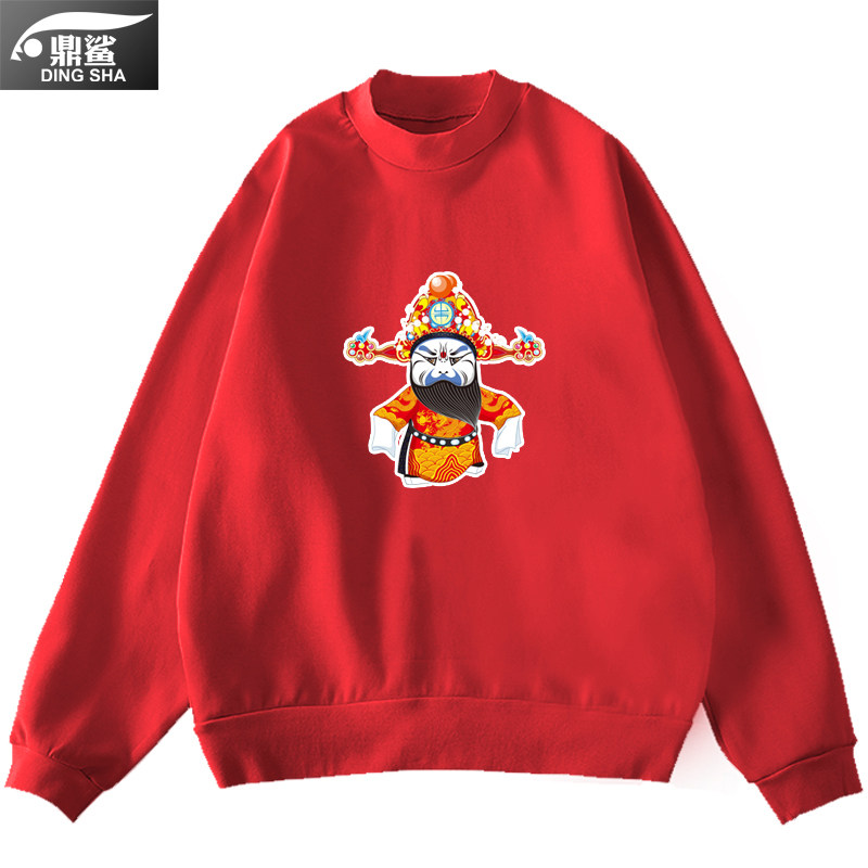 中国风国粹脸谱国潮风薄款圆领卫衣 鼎鲨卫衣