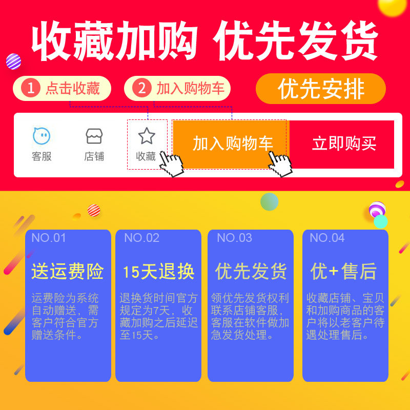 秋冬季珊瑚绒小孩子睡衣 童呗哆家居服套装