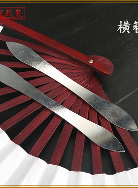 京剧戏剧服装戏曲旦角化妆配件包用品后簪子发簪发垫大簪子横簪子