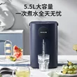 九阳电热水瓶家用智能恒温电热水壶保温一体5.5L大容量台式饮水机